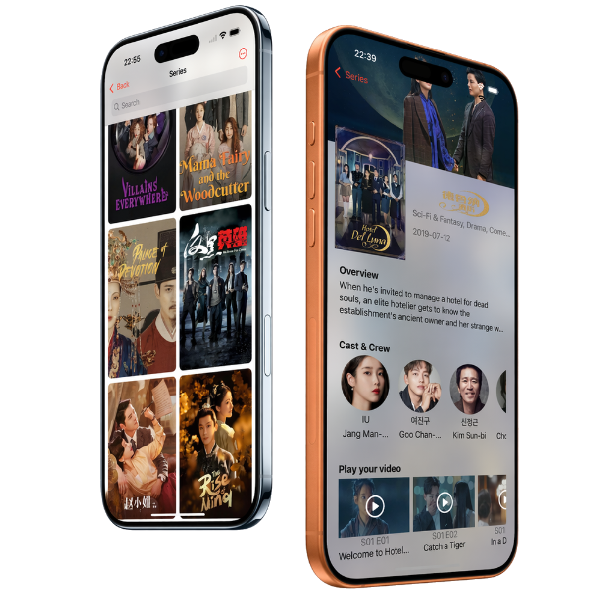 iPlay-Lists on iPhone